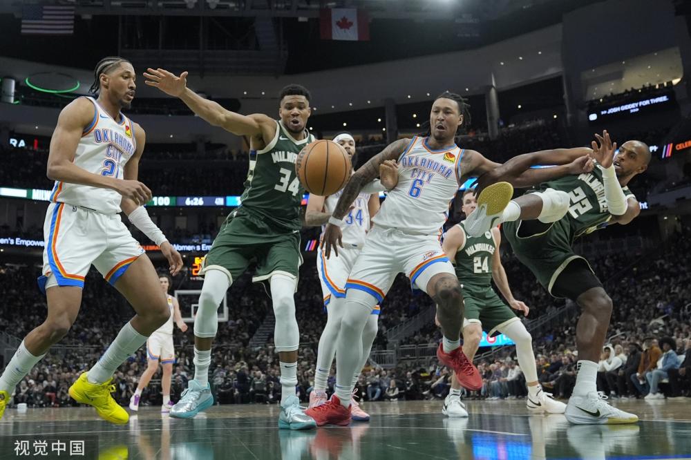 维拉愿意出 维拉愿意出