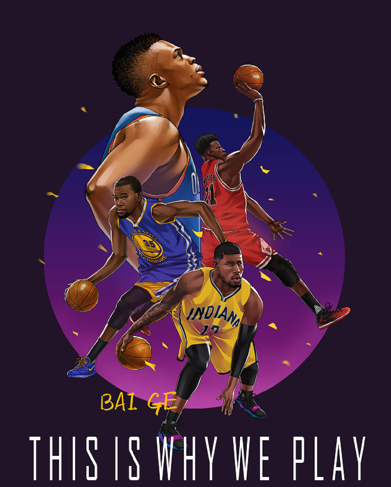 体的前后衔 体的前后衔